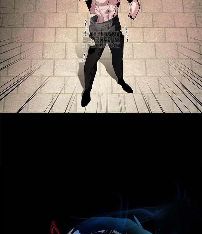 Đêm Của Yêu Tinh Chap 97 - Next Chap 98