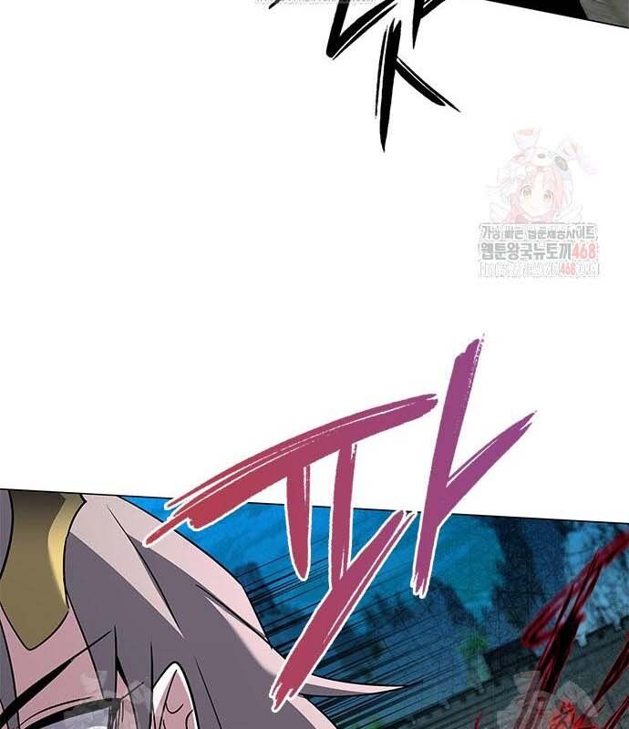 Đêm Của Yêu Tinh Chap 97 - Next Chap 98