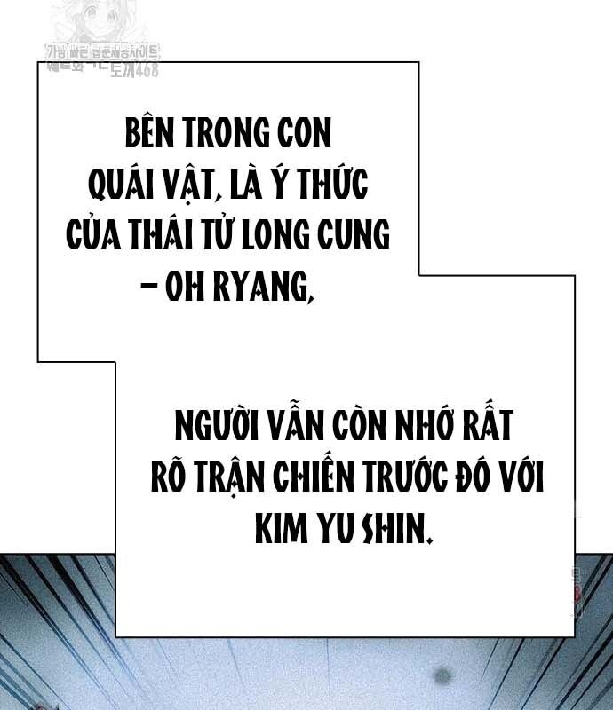 Đêm Của Yêu Tinh Chap 97 - Next Chap 98