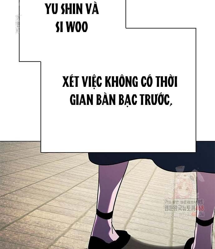 Đêm Của Yêu Tinh Chap 97 - Next Chap 98