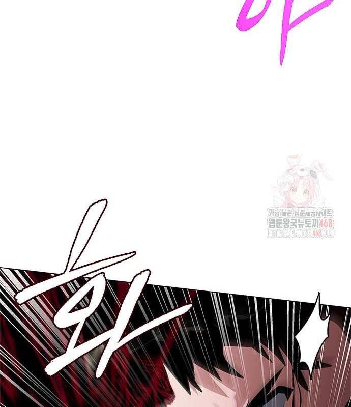 Đêm Của Yêu Tinh Chap 97 - Next Chap 98