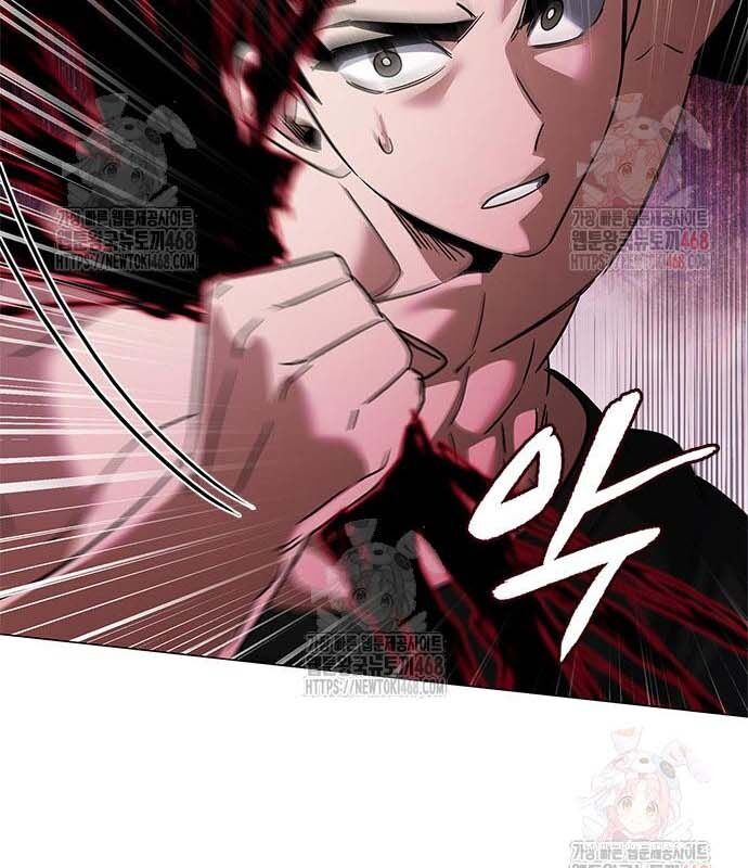 Đêm Của Yêu Tinh Chap 97 - Next Chap 98