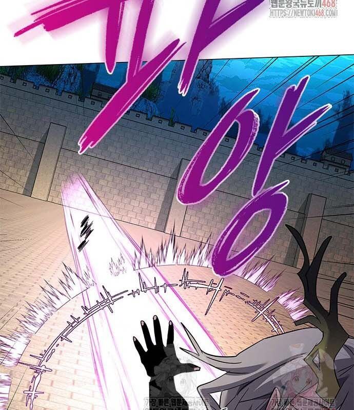 Đêm Của Yêu Tinh Chap 97 - Next Chap 98