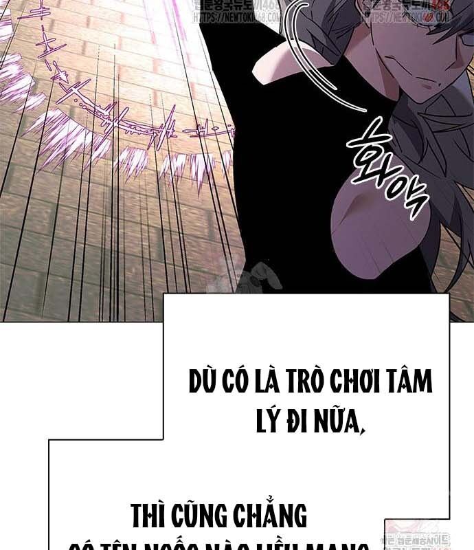 Đêm Của Yêu Tinh Chap 97 - Next Chap 98