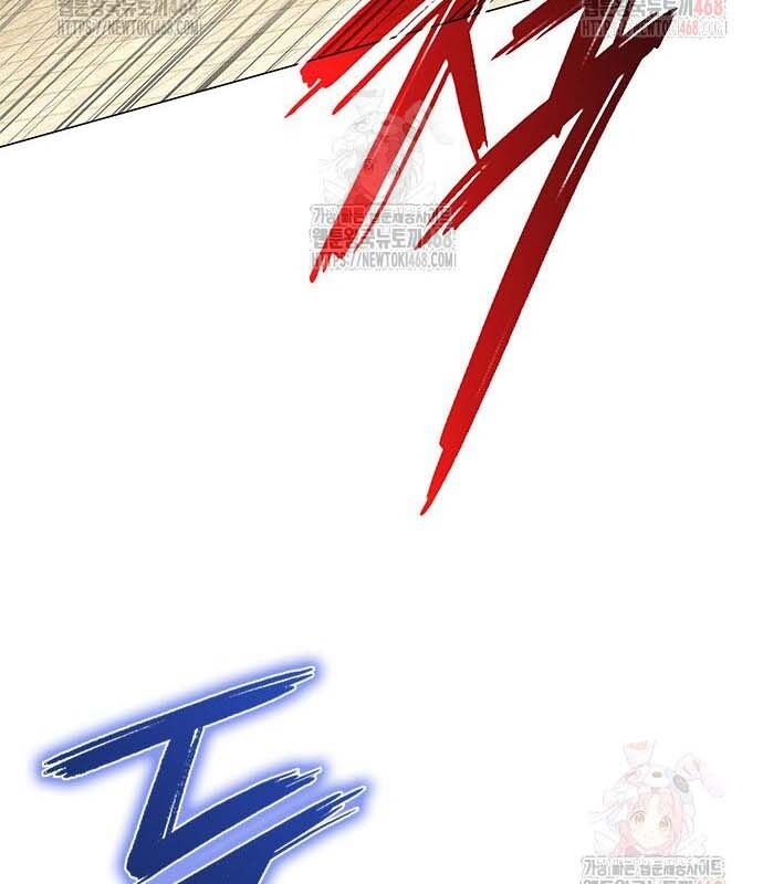 Đêm Của Yêu Tinh Chap 97 - Next Chap 98