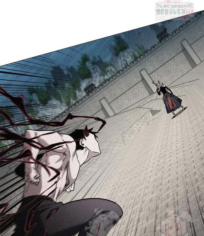 Đêm Của Yêu Tinh Chap 97 - Next Chap 98