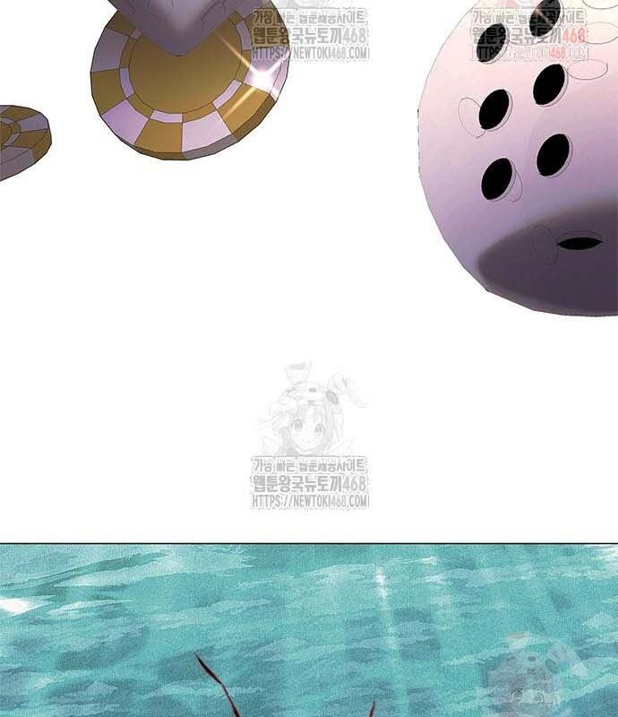 Đêm Của Yêu Tinh Chap 97 - Next Chap 98