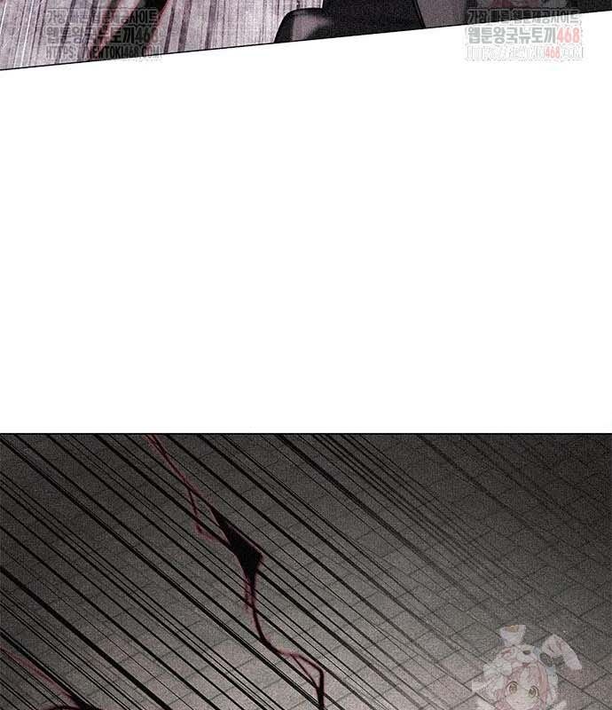 Đêm Của Yêu Tinh Chap 97 - Next Chap 98