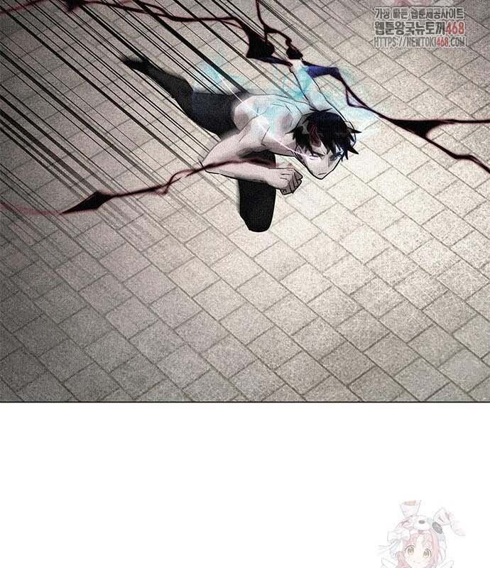 Đêm Của Yêu Tinh Chap 97 - Next Chap 98