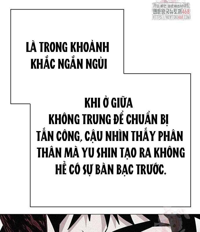 Đêm Của Yêu Tinh Chap 97 - Next Chap 98