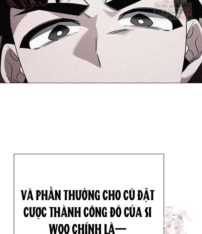 Đêm Của Yêu Tinh Chap 97 - Next Chap 98