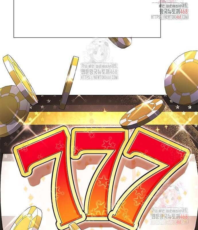 Đêm Của Yêu Tinh Chap 97 - Next Chap 98