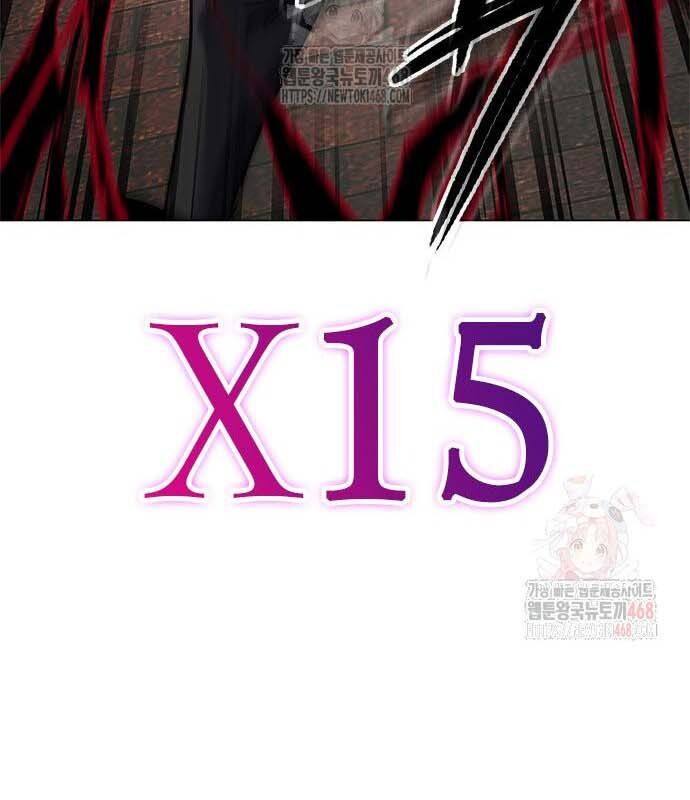 Đêm Của Yêu Tinh Chap 97 - Next Chap 98