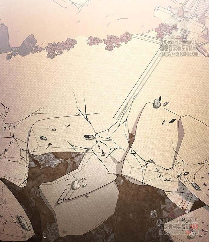 Đêm Của Yêu Tinh Chap 97 - Next Chap 98