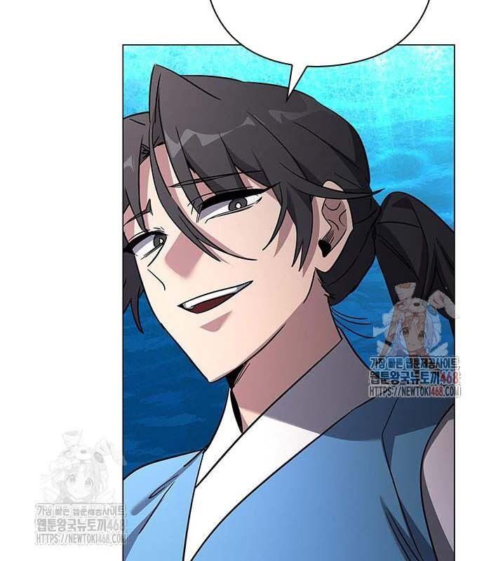 Đêm Của Yêu Tinh Chap 97 - Next Chap 98