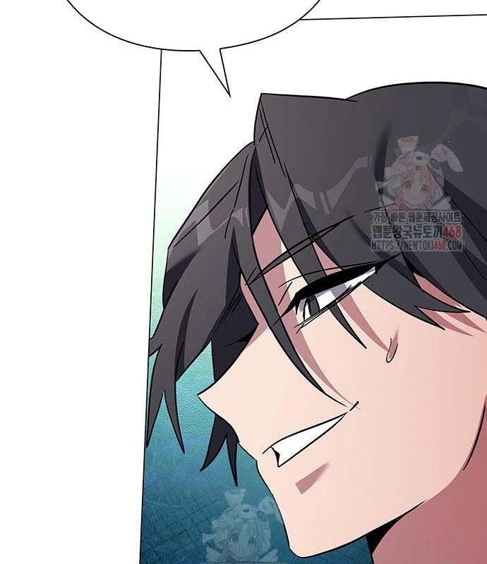 Đêm Của Yêu Tinh Chap 97 - Next Chap 98