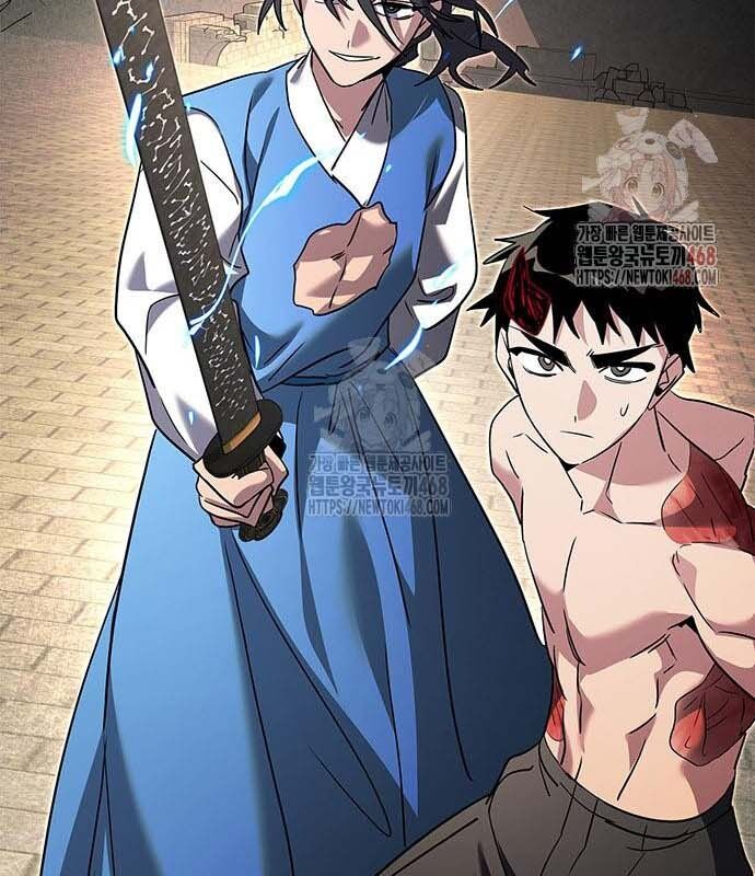 Đêm Của Yêu Tinh Chap 97 - Next Chap 98