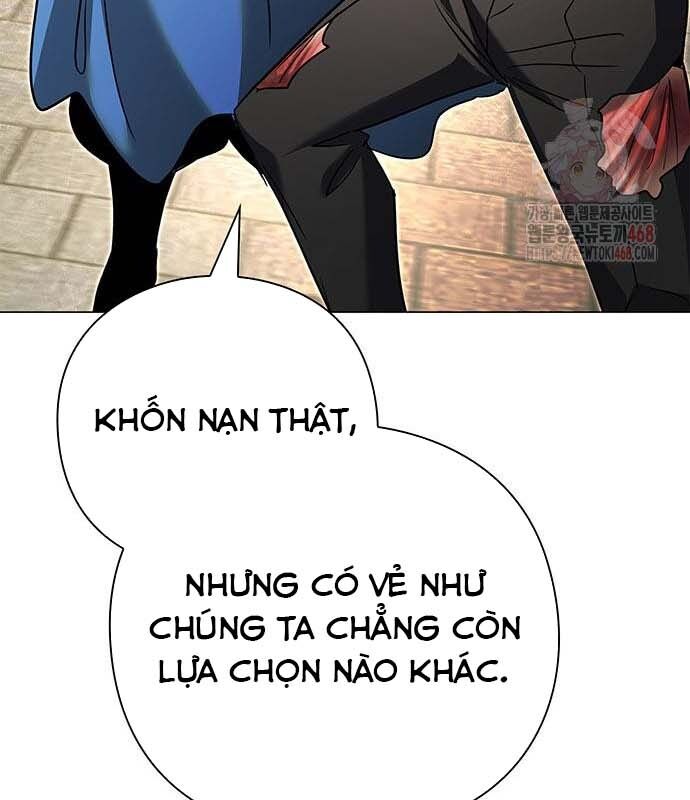 Đêm Của Yêu Tinh Chap 97 - Next Chap 98