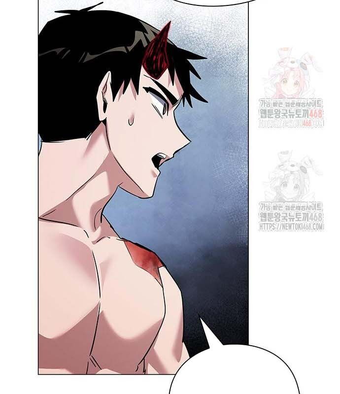 Đêm Của Yêu Tinh Chap 97 - Next Chap 98