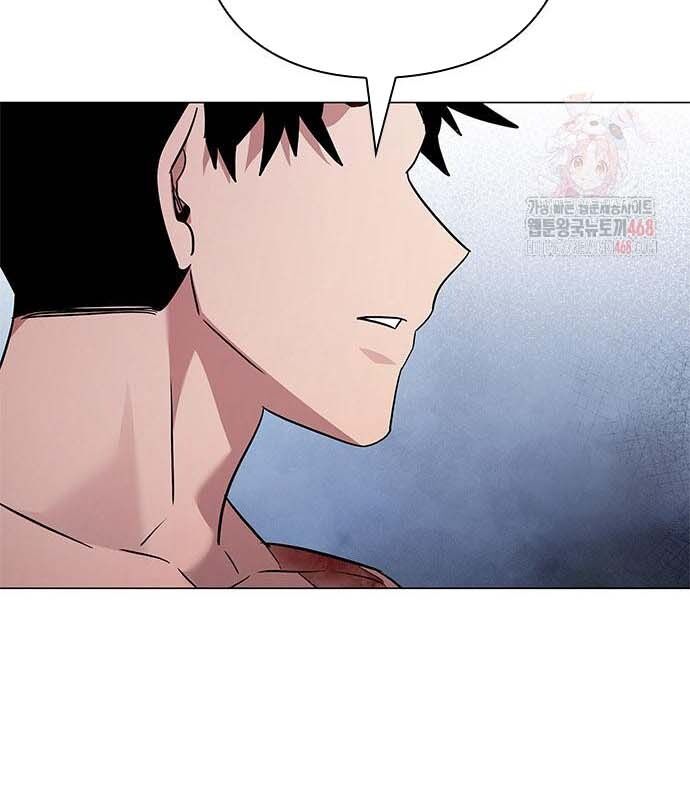 Đêm Của Yêu Tinh Chap 97 - Next Chap 98