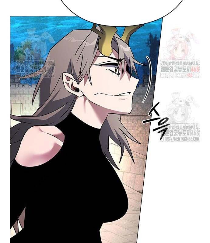 Đêm Của Yêu Tinh Chap 97 - Next Chap 98