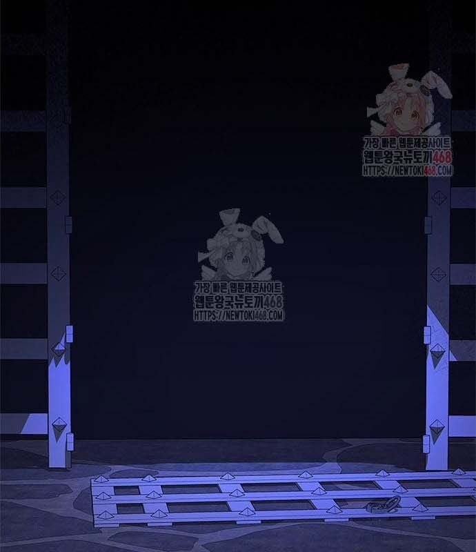 Đêm Của Yêu Tinh Chap 97 - Next Chap 98