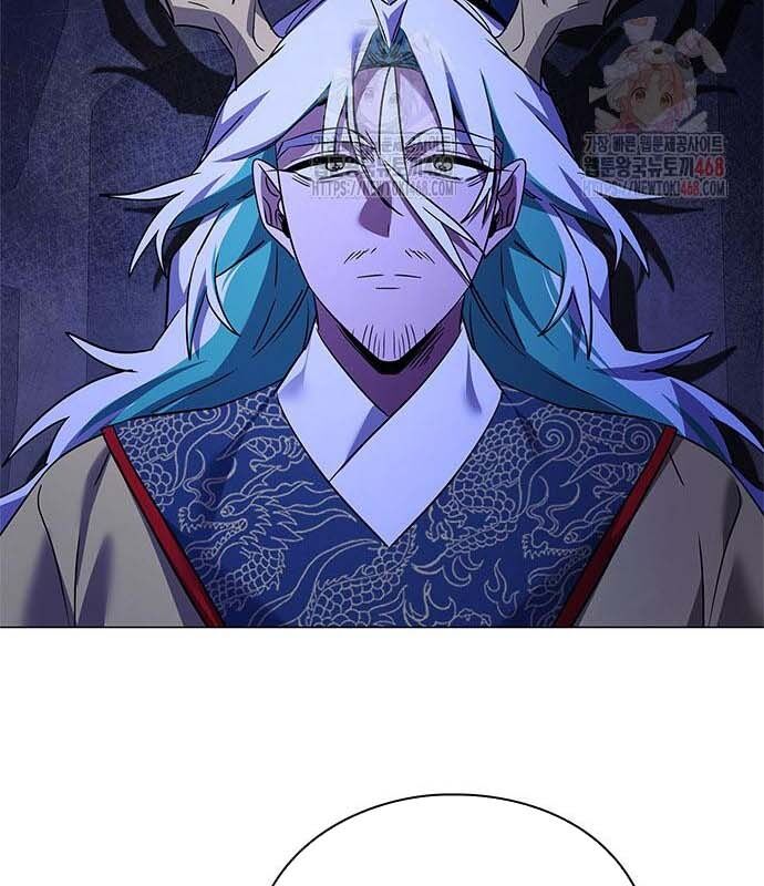 Đêm Của Yêu Tinh Chap 97 - Next Chap 98