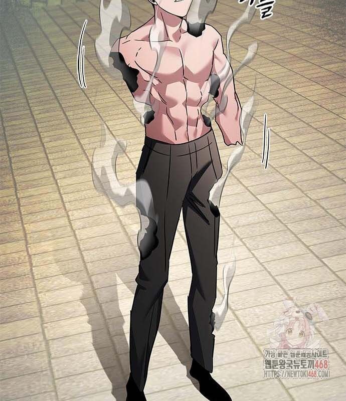 Đêm Của Yêu Tinh Chap 97 - Next Chap 98