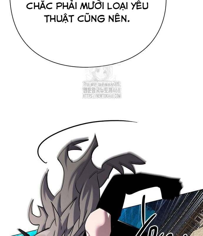 Đêm Của Yêu Tinh Chap 97 - Next Chap 98