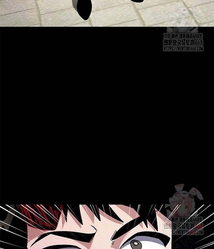 Đêm Của Yêu Tinh Chap 97 - Next Chap 98