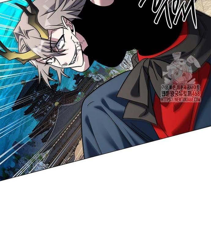 Đêm Của Yêu Tinh Chap 97 - Next Chap 98