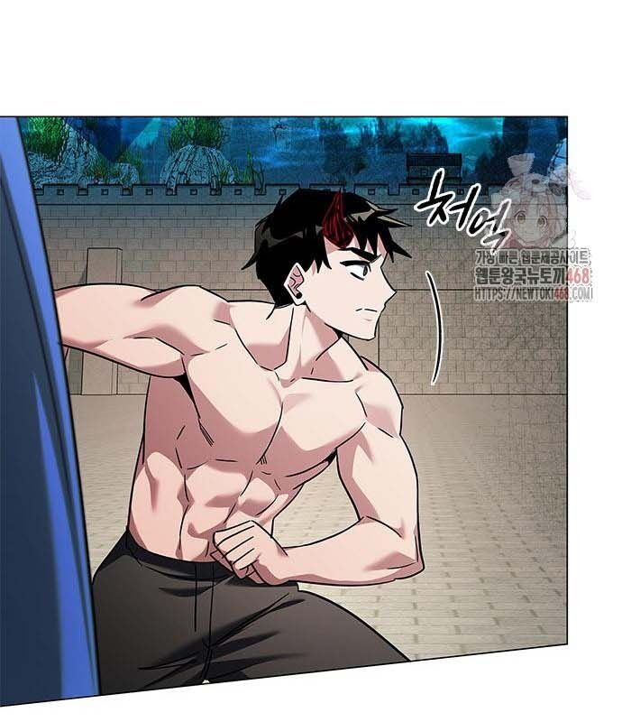 Đêm Của Yêu Tinh Chap 97 - Next Chap 98