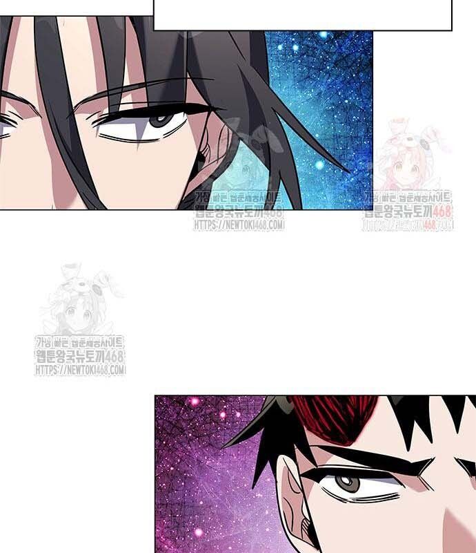 Đêm Của Yêu Tinh Chap 97 - Next Chap 98