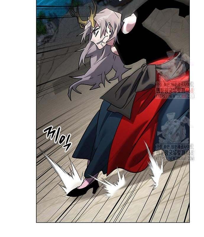 Đêm Của Yêu Tinh Chap 97 - Next Chap 98