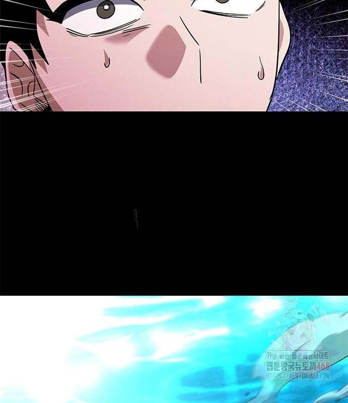 Đêm Của Yêu Tinh Chap 97 - Next Chap 98