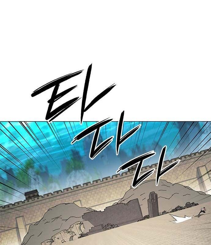 Đêm Của Yêu Tinh Chap 97 - Next Chap 98