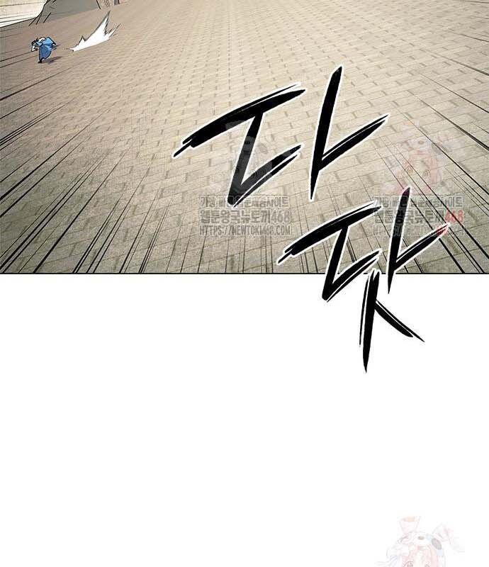 Đêm Của Yêu Tinh Chap 97 - Next Chap 98