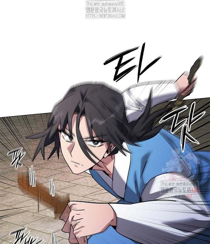 Đêm Của Yêu Tinh Chap 97 - Next Chap 98