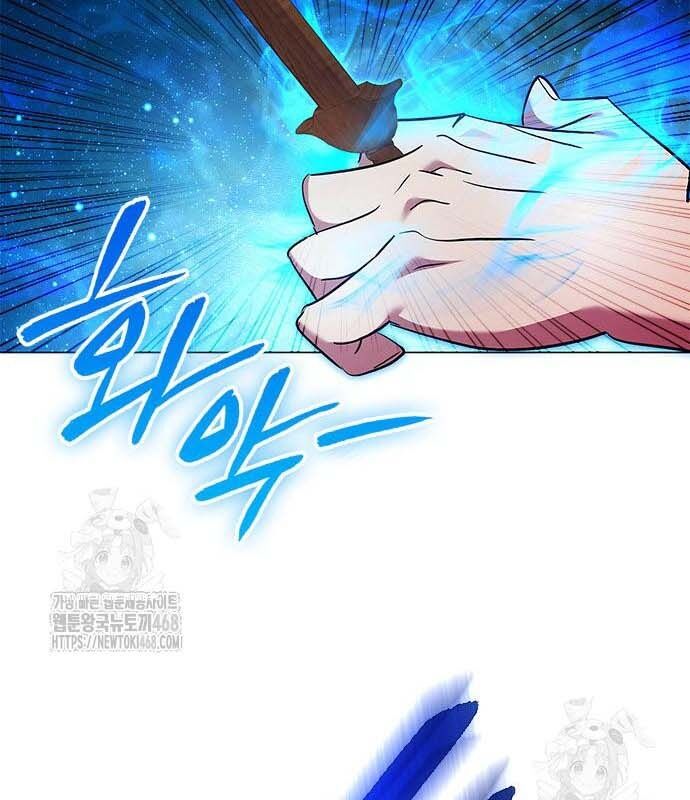 Đêm Của Yêu Tinh Chap 97 - Next Chap 98