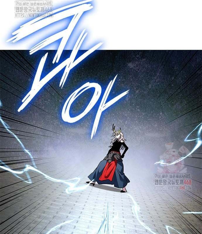 Đêm Của Yêu Tinh Chap 97 - Next Chap 98