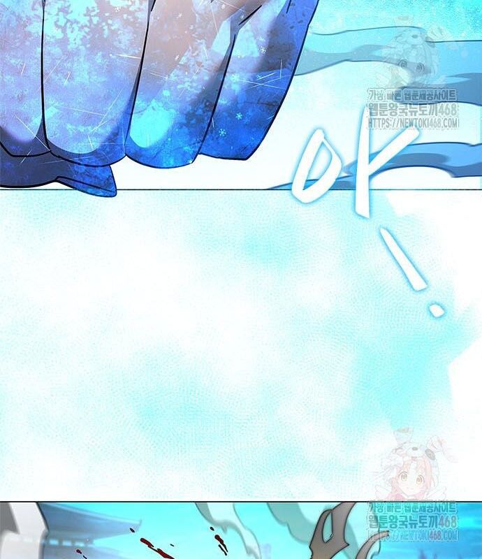 Đêm Của Yêu Tinh Chap 98 - Next Chap 99