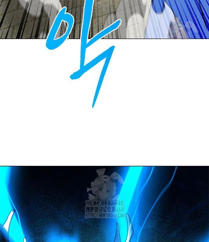 Đêm Của Yêu Tinh Chap 98 - Next Chap 99