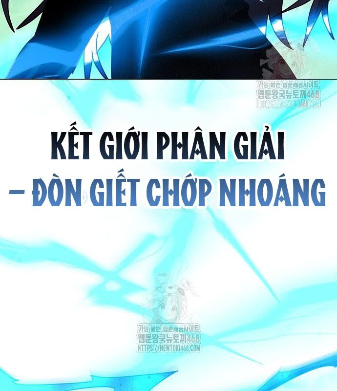 Đêm Của Yêu Tinh Chap 98 - Next Chap 99