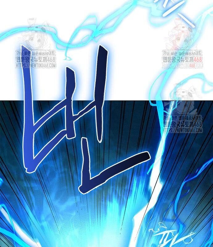 Đêm Của Yêu Tinh Chap 98 - Next Chap 99