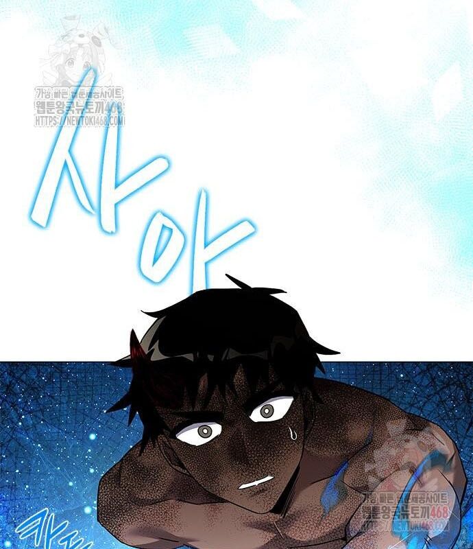 Đêm Của Yêu Tinh Chap 98 - Next Chap 99