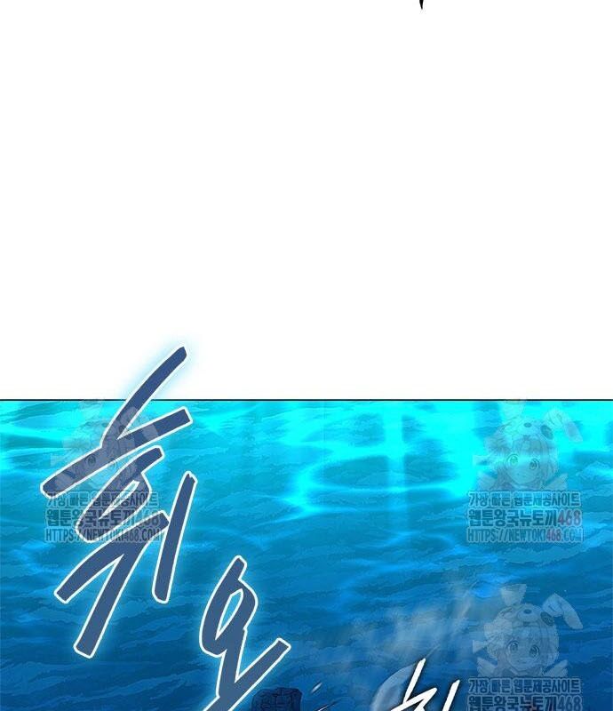 Đêm Của Yêu Tinh Chap 98 - Next Chap 99