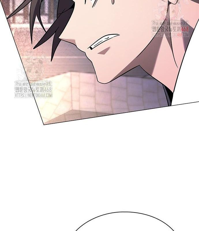 Đêm Của Yêu Tinh Chap 98 - Next Chap 99