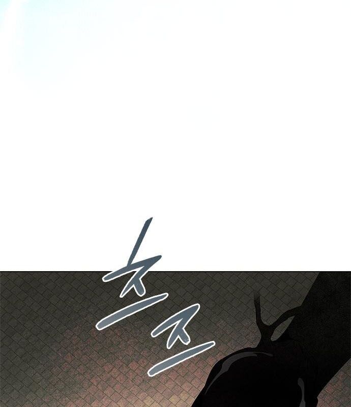 Đêm Của Yêu Tinh Chap 98 - Next Chap 99