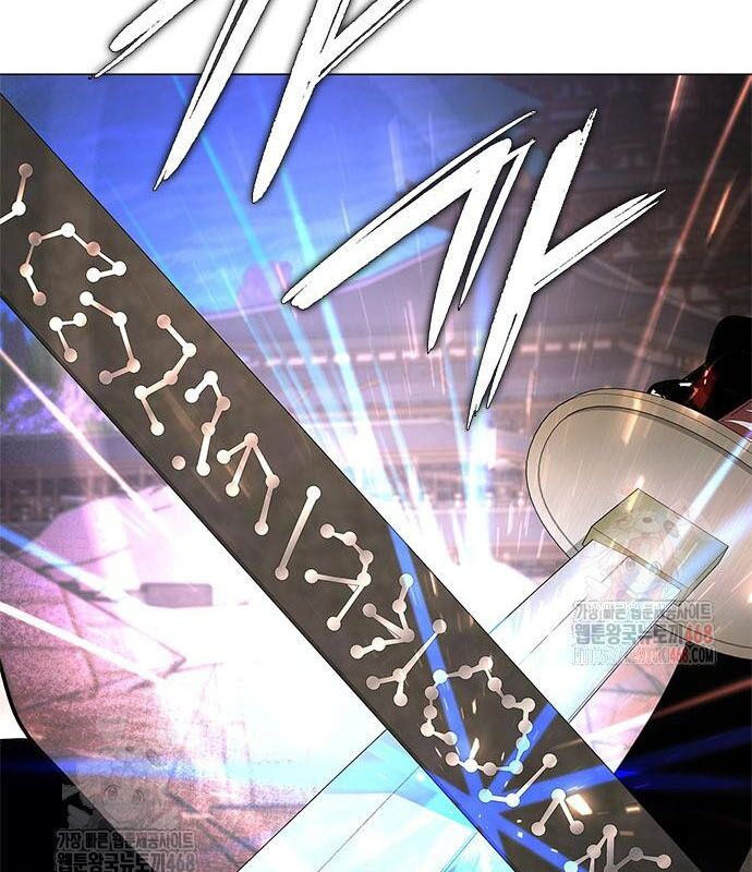 Đêm Của Yêu Tinh Chap 98 - Next Chap 99