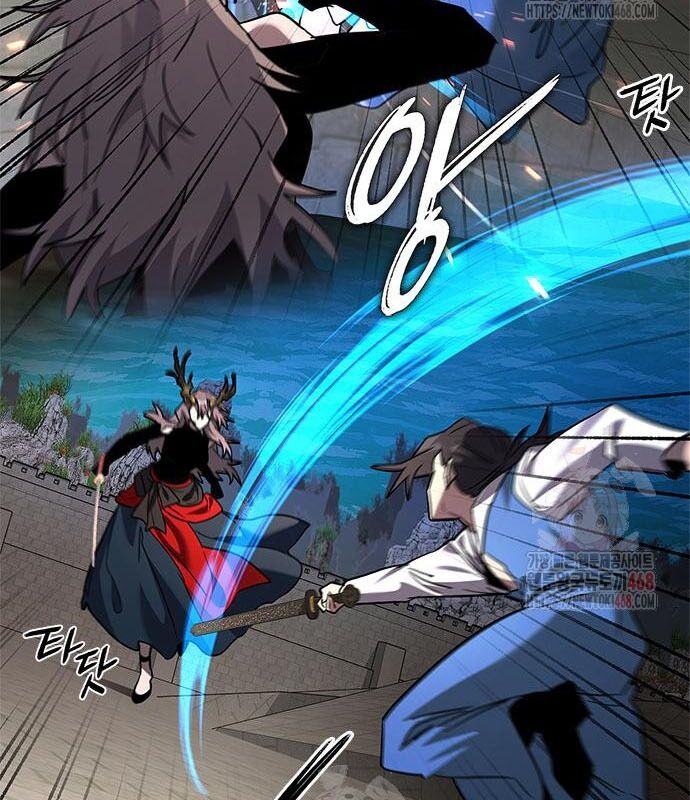 Đêm Của Yêu Tinh Chap 98 - Next Chap 99